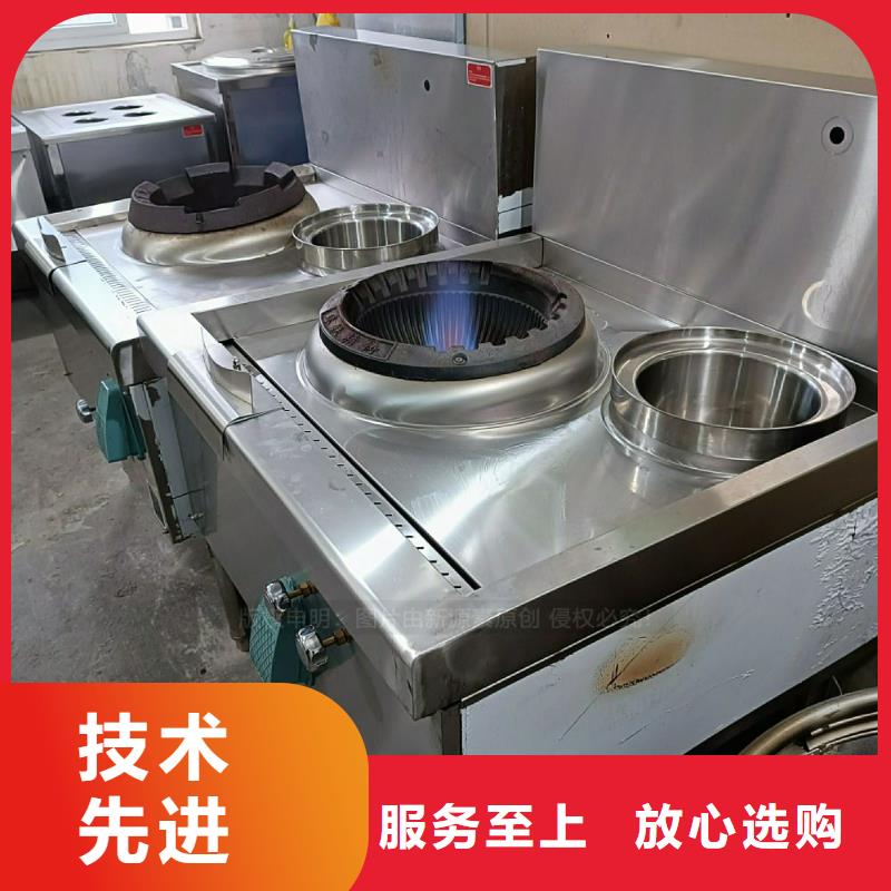 植物油灶具,生物甲酯燃料价格低