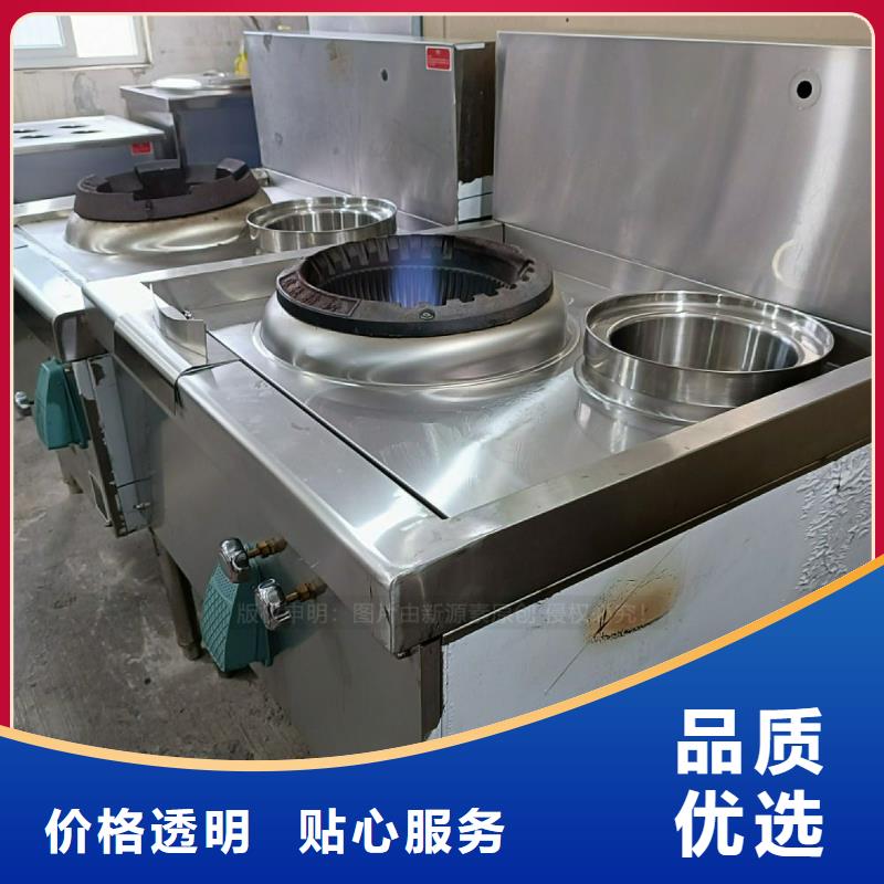 植物油灶具,生物甲酯燃料价格低