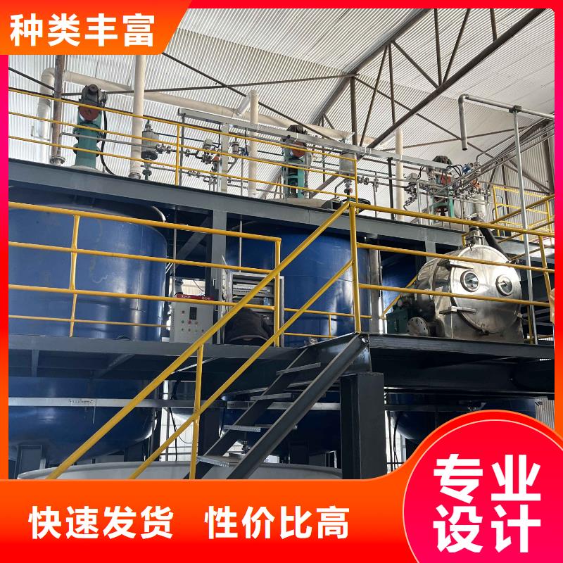 乙酸钠净水材料现货充足量大优惠