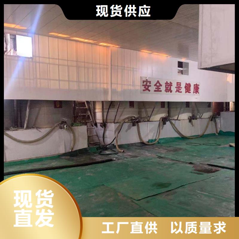 乙酸钠 工业污水处理支持大小批量采购