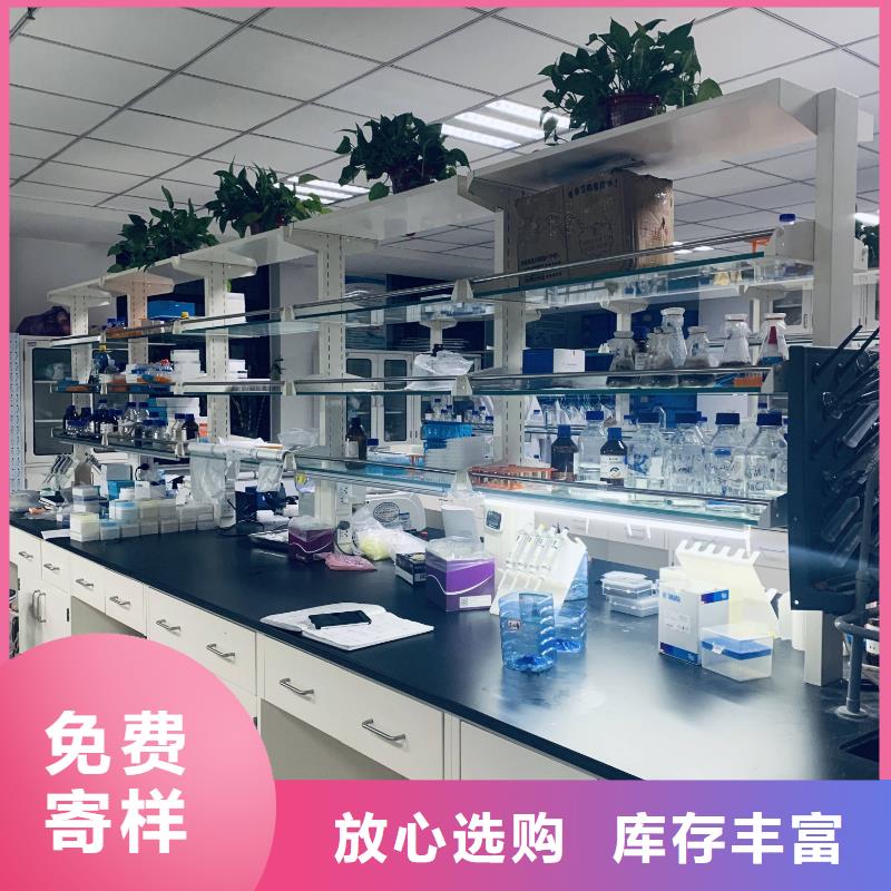 乙酸钠 工业污水处理支持大小批量采购