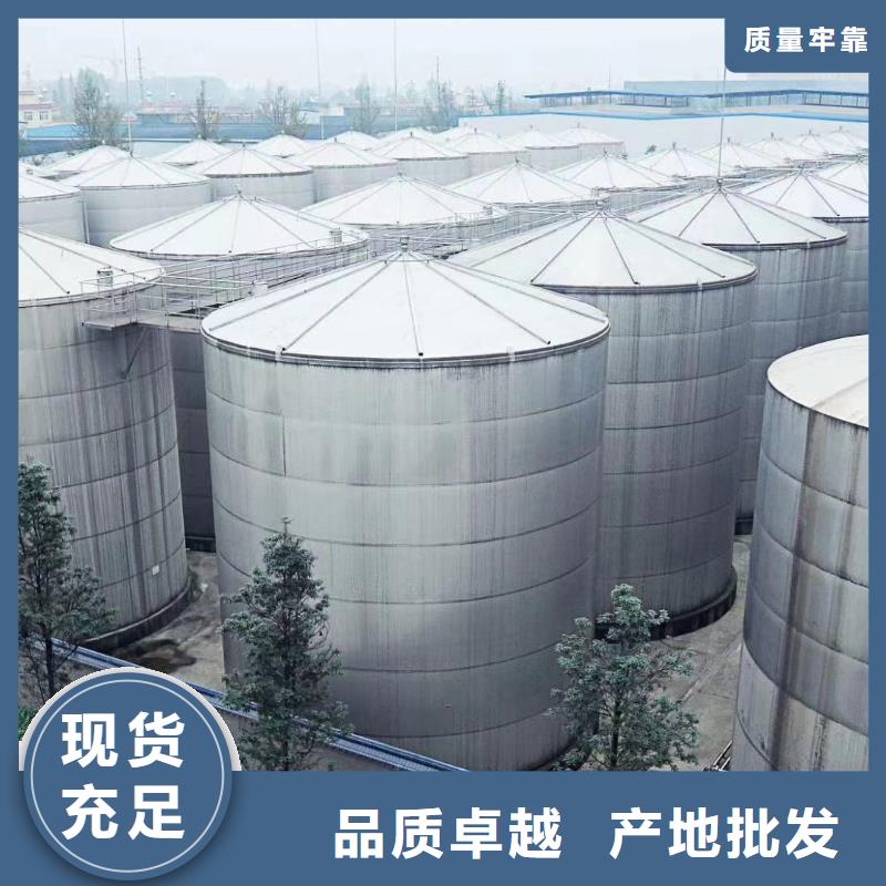 乙酸钠 聚丙烯酰胺核心技术