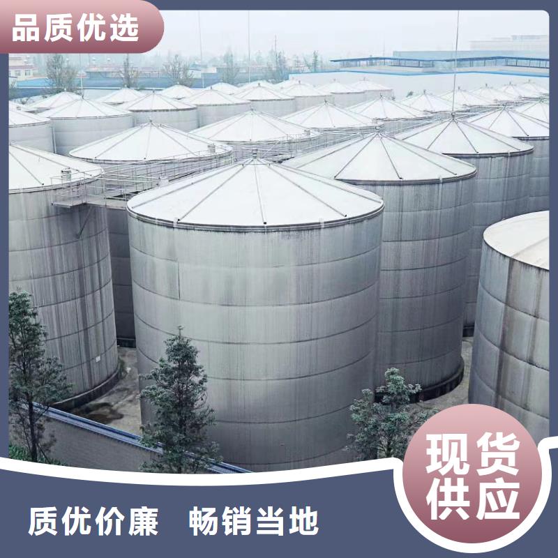 乙酸钠氨氮去除剂实力厂商