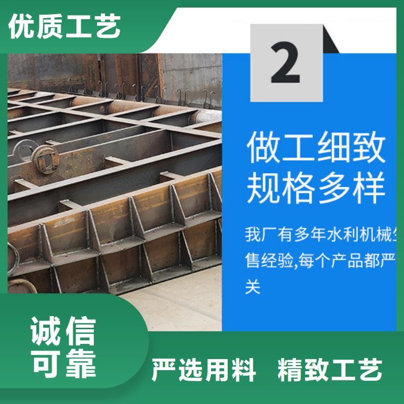 翻板闸门-液压升降坝闸门助您降低采购成本