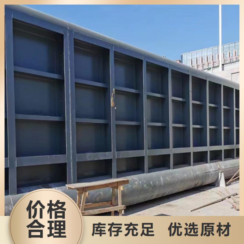 翻板闸门,液压钢制升降坝多行业适用