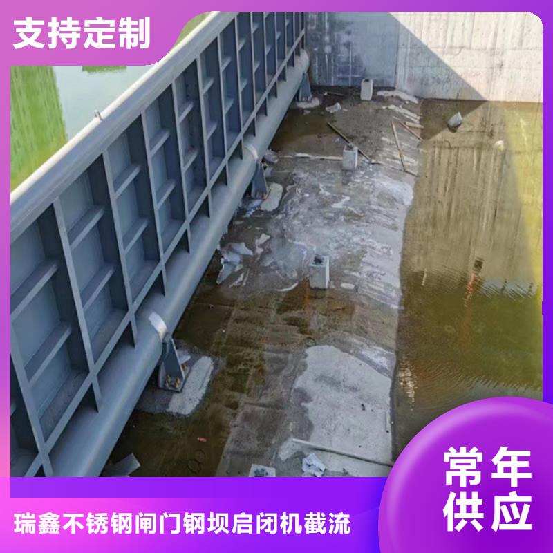 翻板闸门-河道液压翻板闸门详细参数