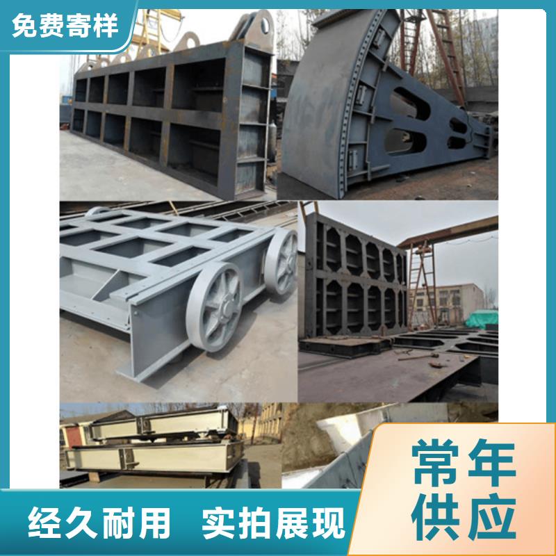 翻板闸门翻板闸门液压泵站大厂生产品质
