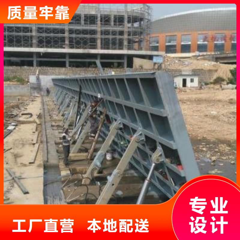 翻板闸门,液压钢制升降坝多行业适用