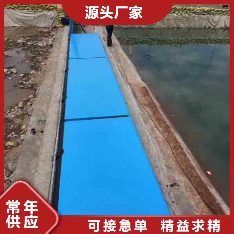 翻板闸门-图片翻板坝根据要求定制