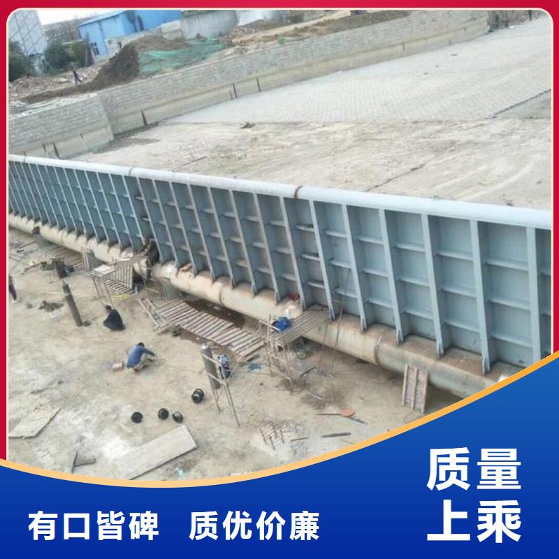 翻板闸门,液压钢坝闸门一件也发货