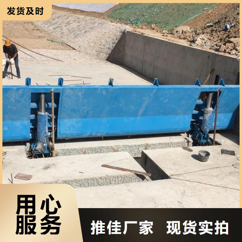 翻板闸门-液压升降坝闸门助您降低采购成本