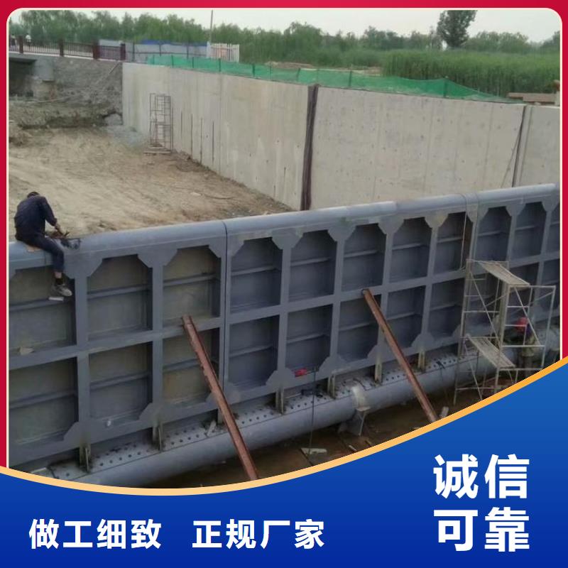 翻板闸门-液压升降坝闸门助您降低采购成本