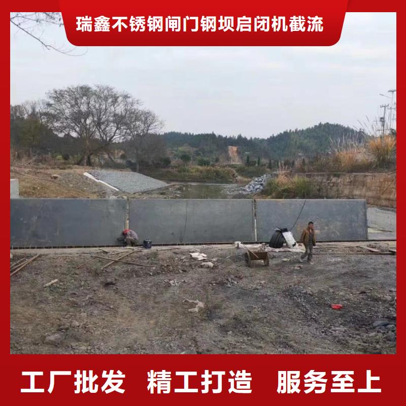 翻板闸门- 液压升降坝合页坝实力才是硬道理