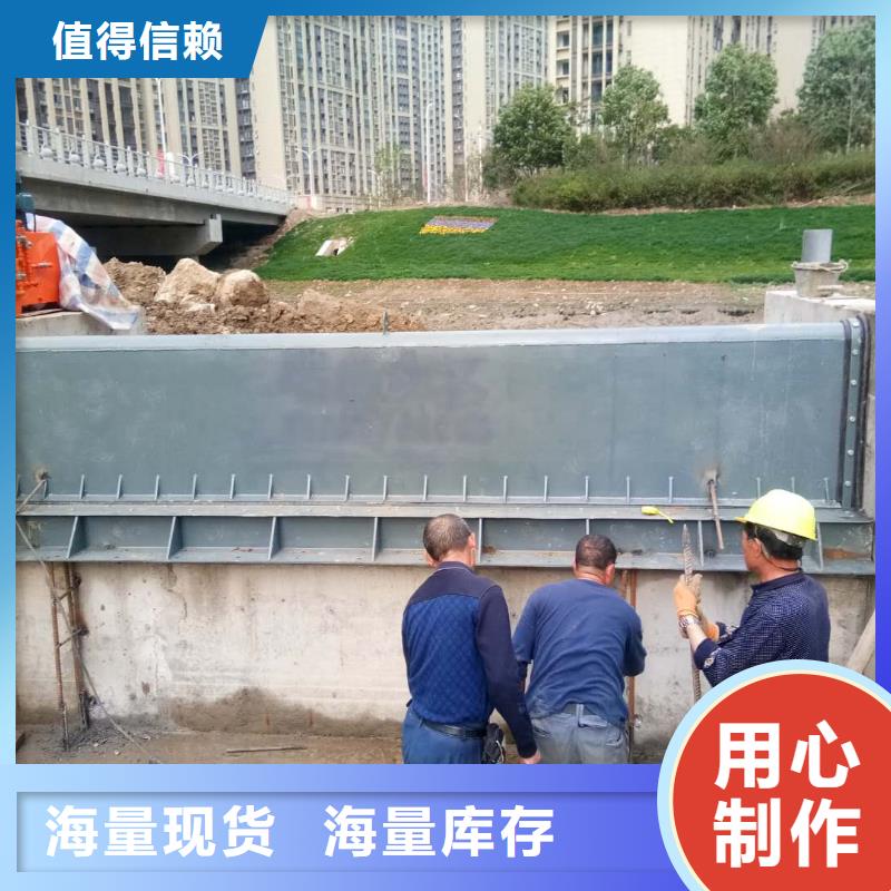 翻板闸门- 液压升降坝合页坝实力才是硬道理