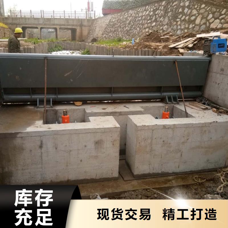 翻板闸门-液压景观钢坝实力工厂