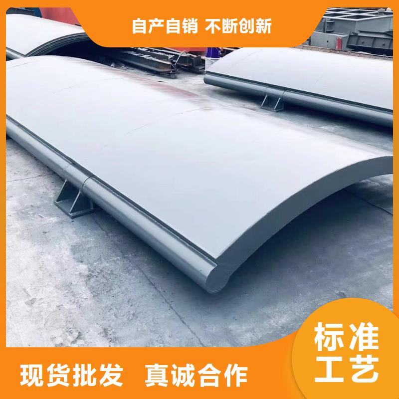 翻板闸门-图片翻板坝根据要求定制