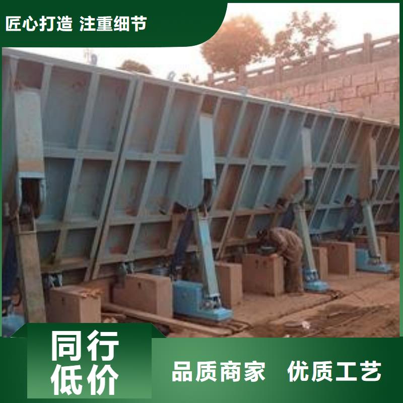 翻板闸门-液压景观钢坝实力工厂