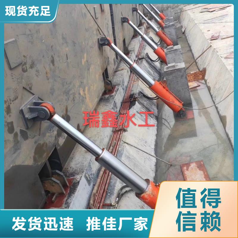 翻板闸门_大型液压启闭机自营品质有保障