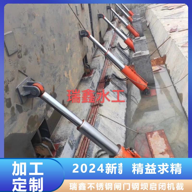 翻板闸门-图片翻板坝根据要求定制