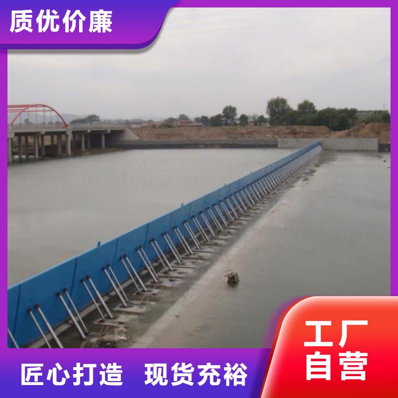 翻板闸门_大型液压启闭机自营品质有保障