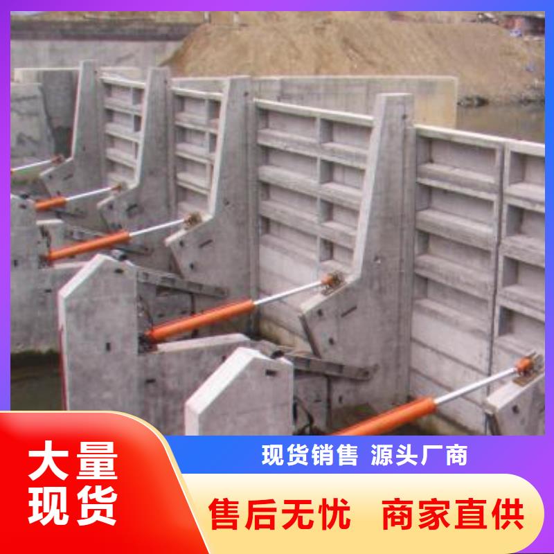 翻板闸门_大型液压启闭机自营品质有保障