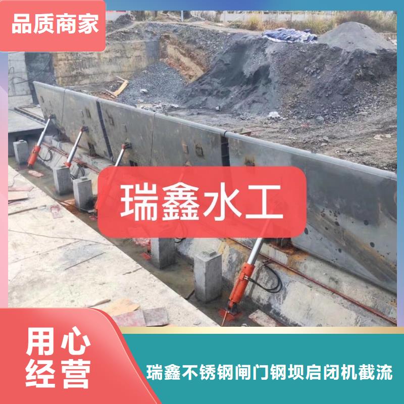 翻板闸门-液压升降坝闸门助您降低采购成本
