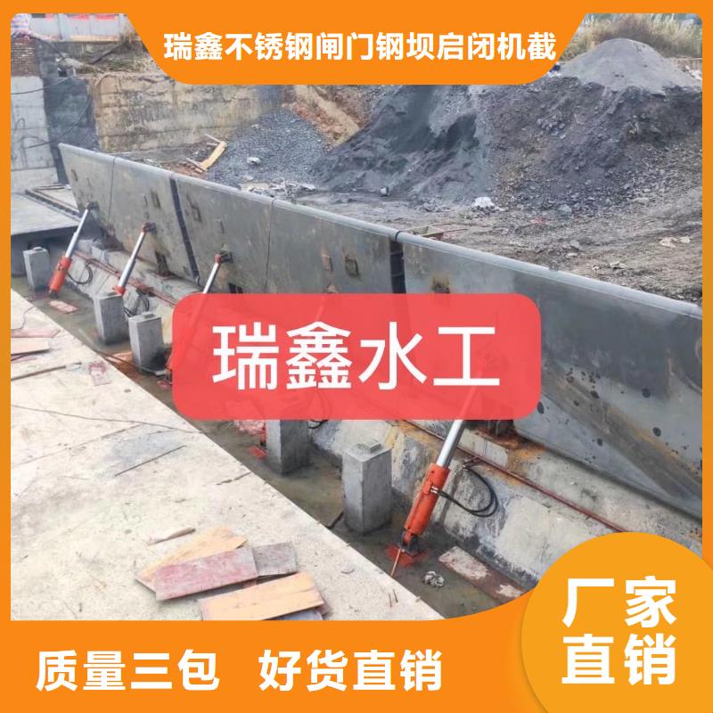 翻板闸门液压坝 液压钢坝闸门 制造生产销售