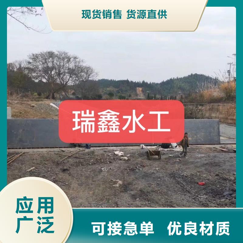 翻板闸门精工制作