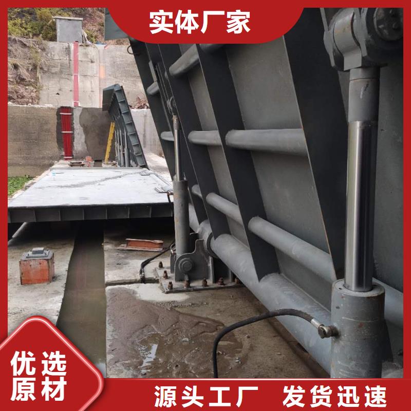 翻板闸门, 底轴液压钢坝优质材料厂家直销