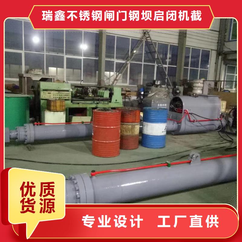 翻板闸门液压坝 液压钢坝闸门 制造生产销售