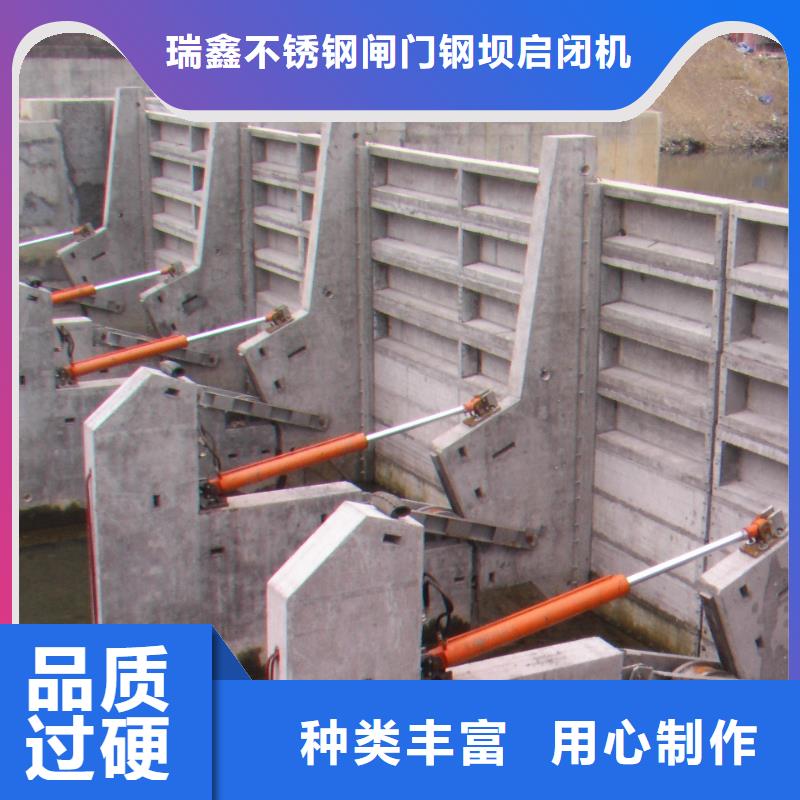 翻板闸门精工制作