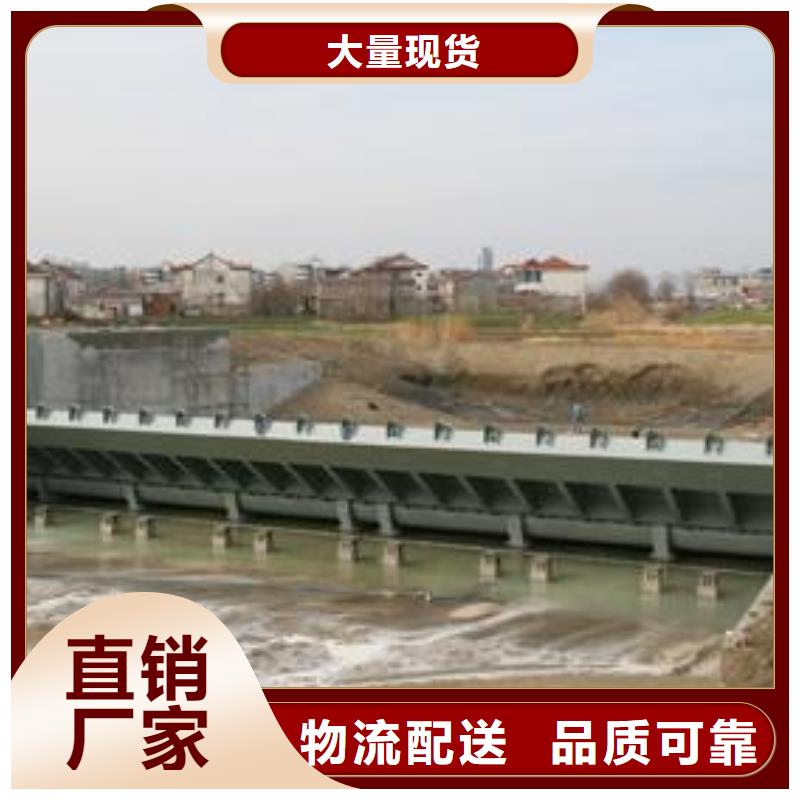 翻板闸门,底轴液压钢坝?现货齐全售后无忧