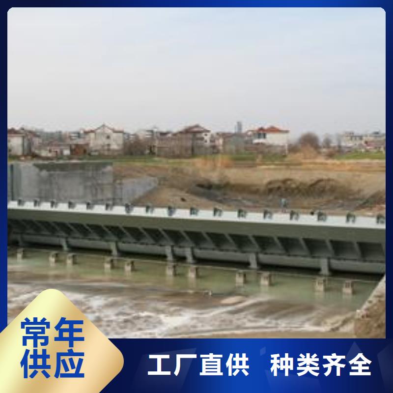 翻板闸门,底轴液压钢坝?现货齐全售后无忧