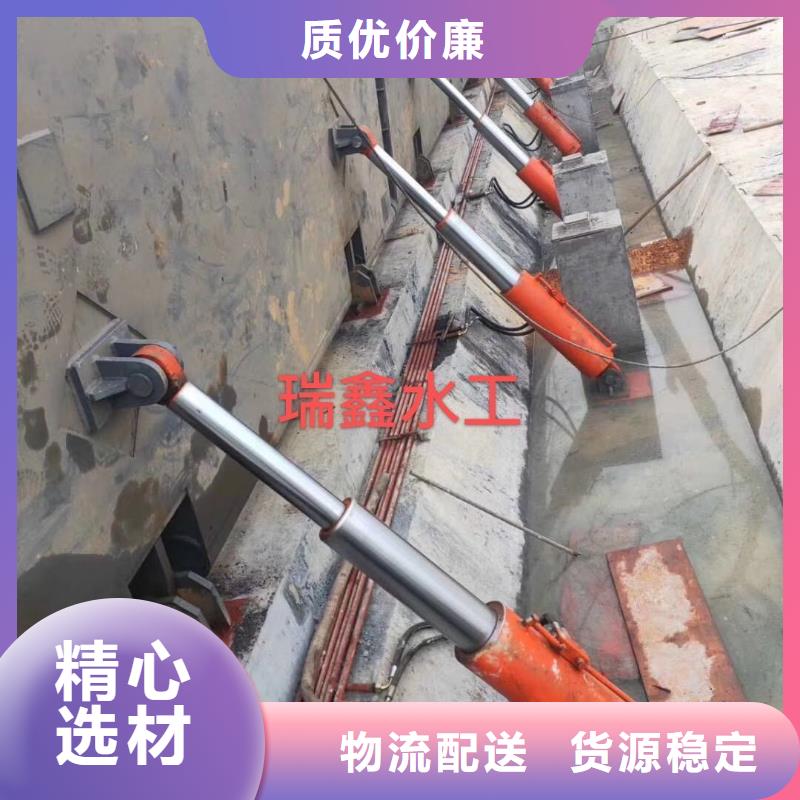 翻板闸门,底轴液压钢坝?现货齐全售后无忧