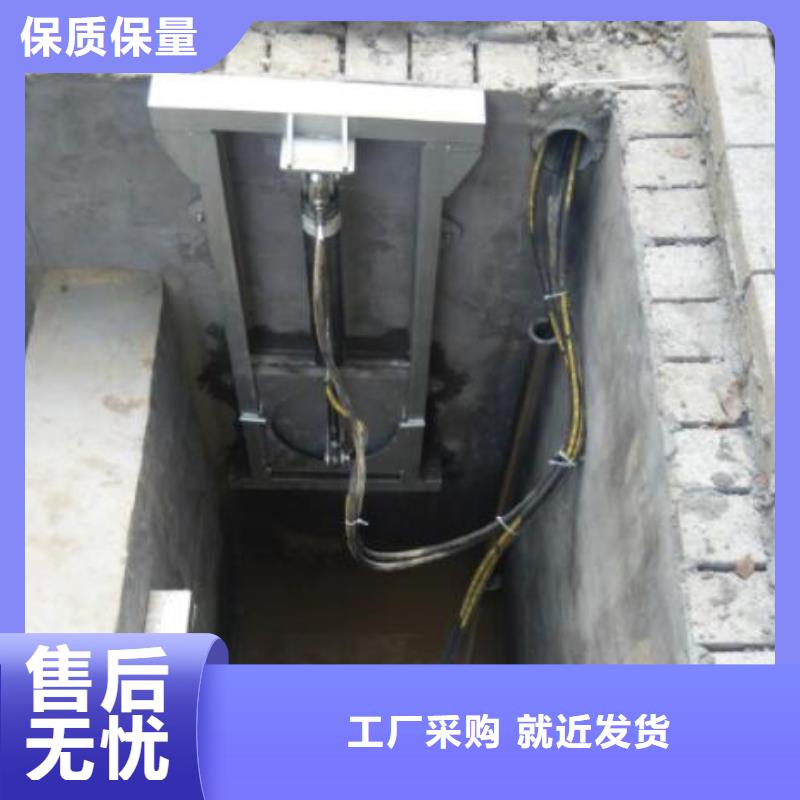 截流井闸门太阳能一体化闸门24小时下单发货