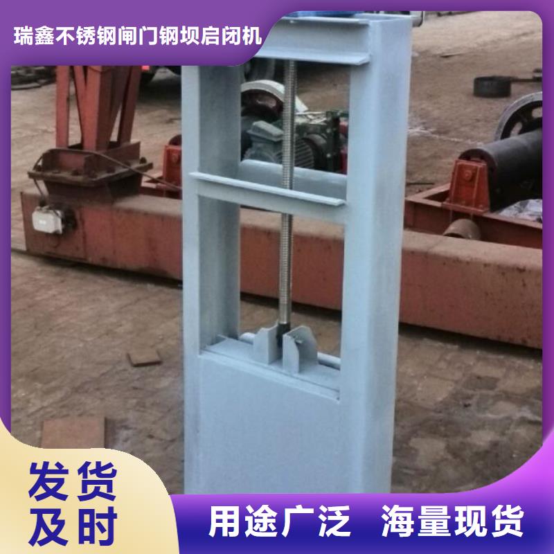 截流井闸门分流液压钢制闸门检验发货