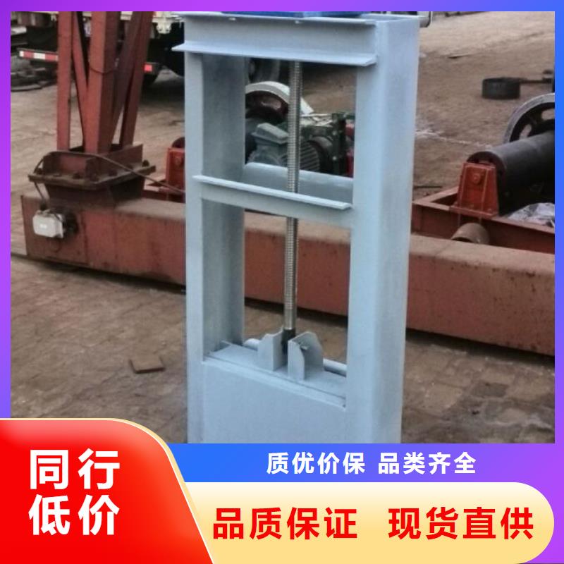 截流井闸门-雨水污水不锈钢液压闸门井现货直发