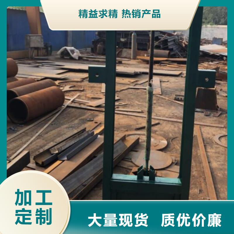 截流井闸门截污闸门经久耐用