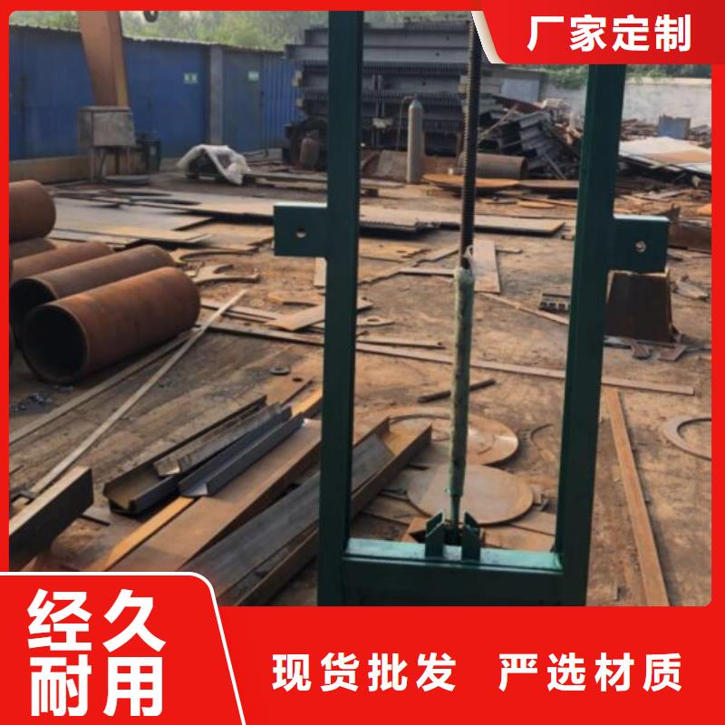 截流井闸门-雨水污水不锈钢液压闸门井现货直发