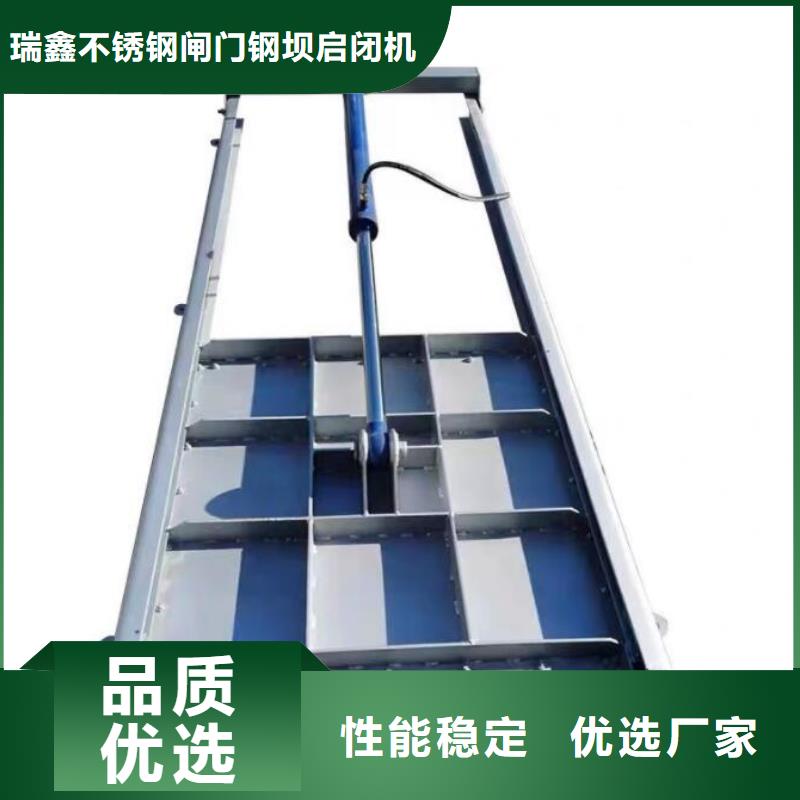 截流井闸门截污闸门经久耐用