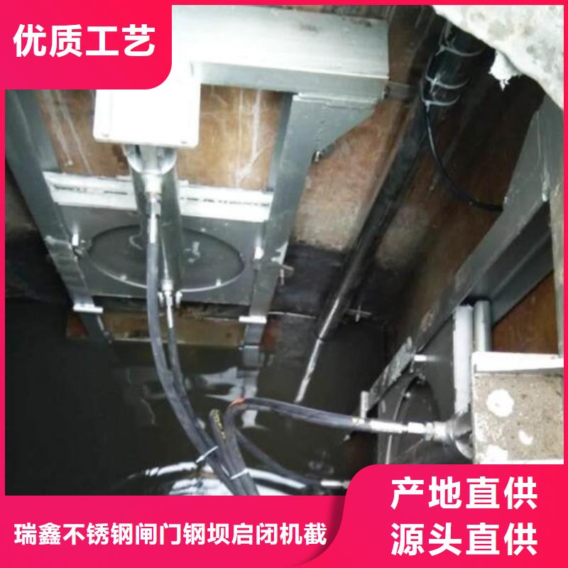 截流井闸门雨污分流智能测控闸门大量现货供应