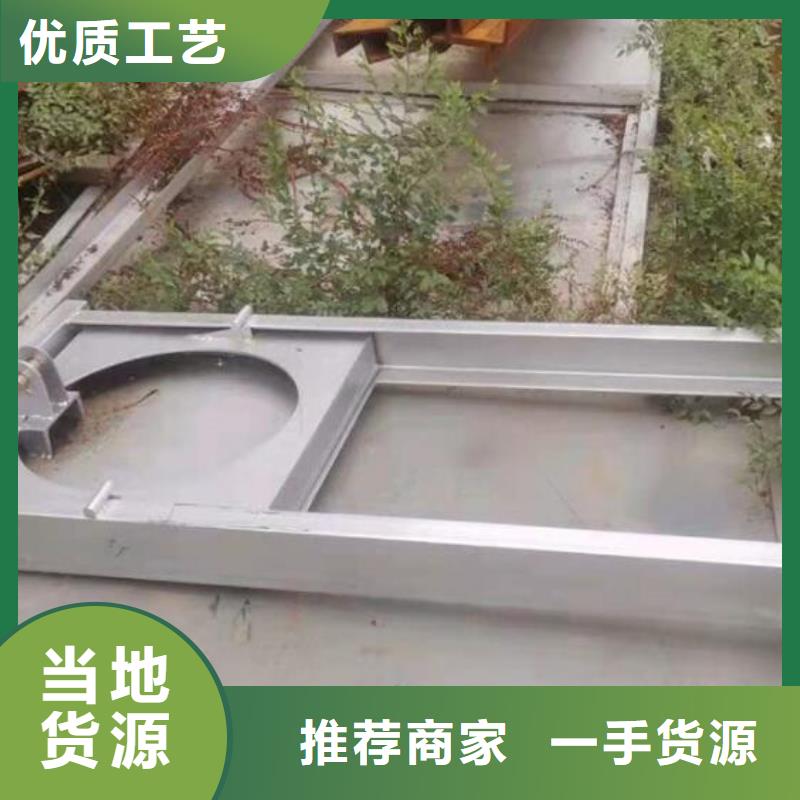 截流井闸门泵站可调节堰门大厂家实力看得见