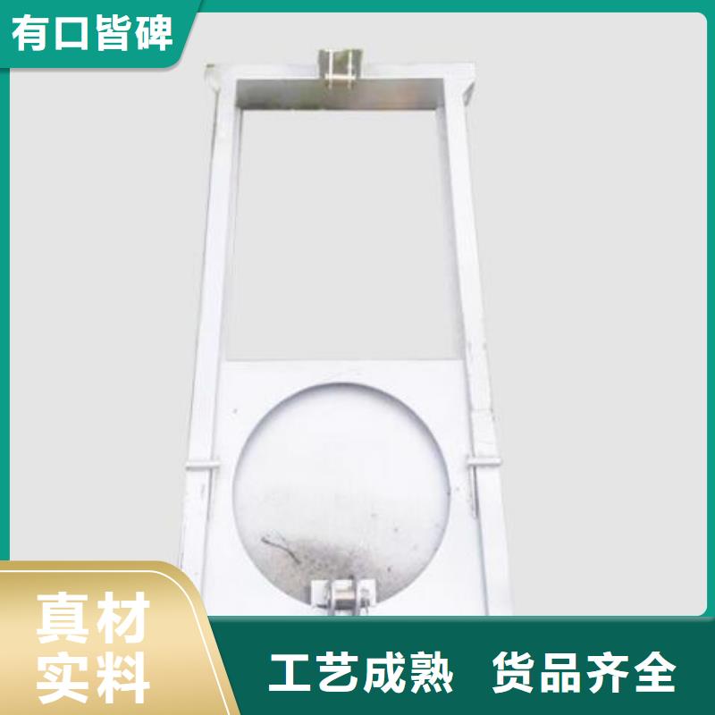 截流井闸门污水处理雨污分流闸门贴心服务