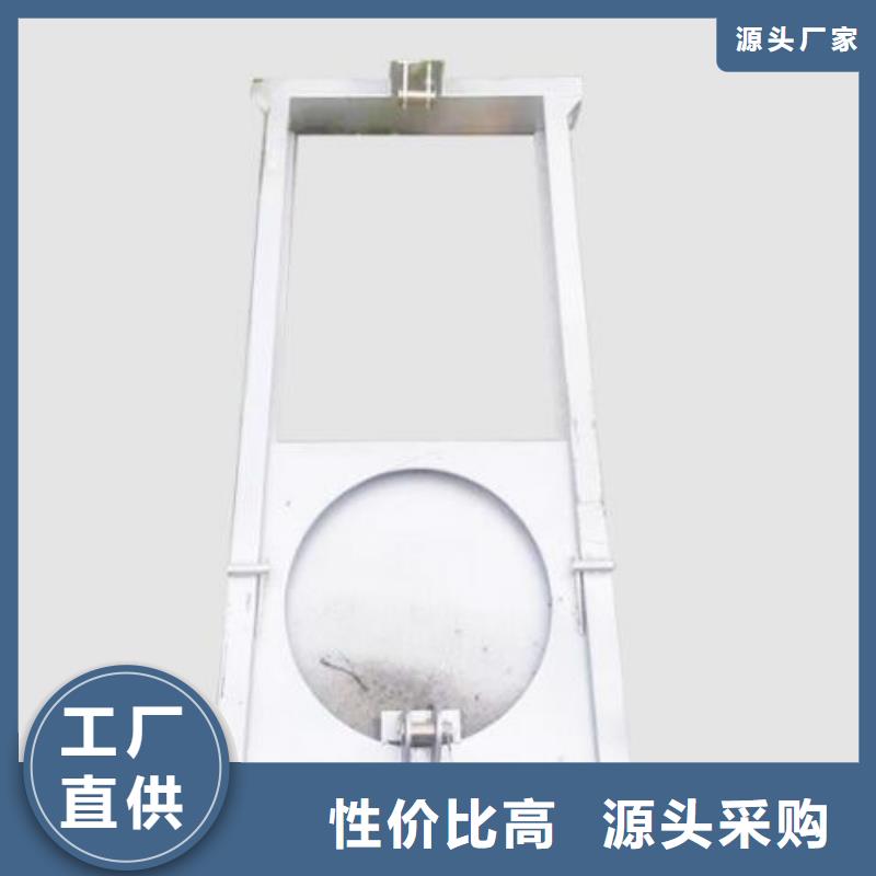 截流井闸门泵站可调节堰门大厂家实力看得见