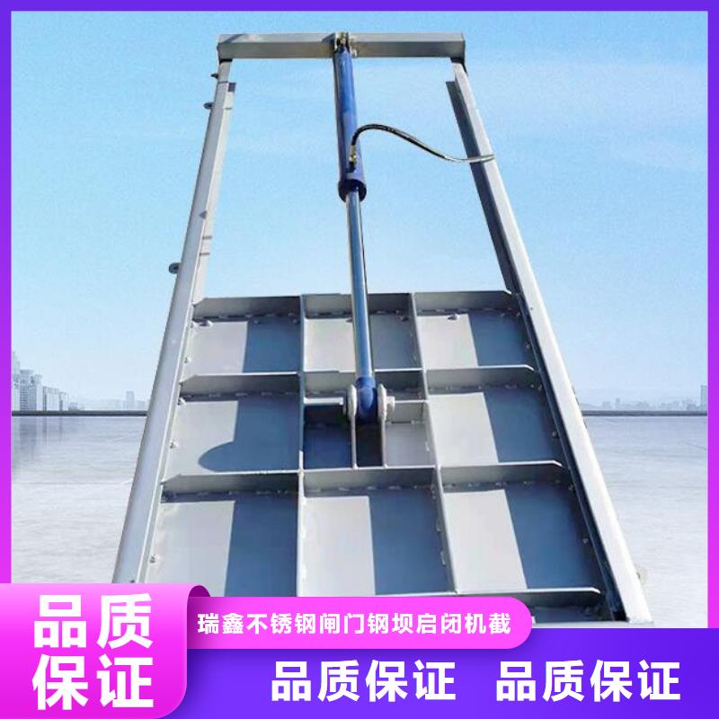 截流井闸门-雨水污水不锈钢液压闸门井现货直发