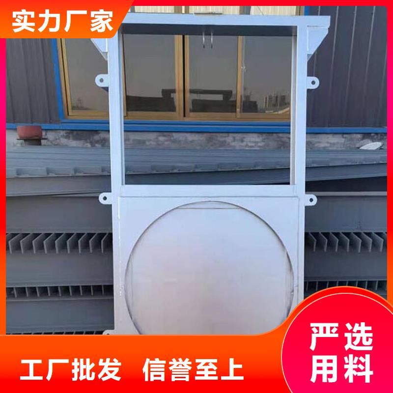截流井闸门-雨水污水不锈钢液压闸门井现货直发