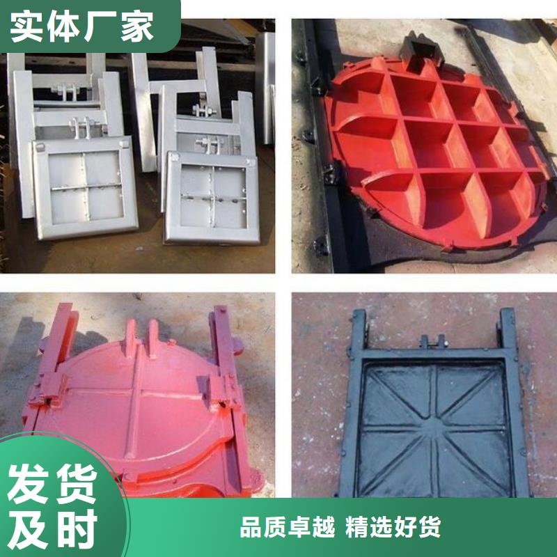 截流井闸门截污闸门经久耐用