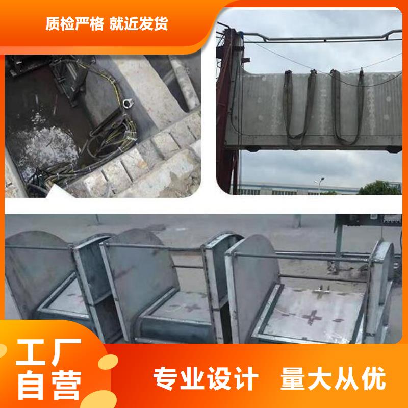 截流井闸门-雨水污水不锈钢液压闸门井现货直发