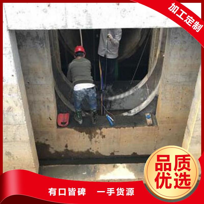 截流井闸门太阳能一体化闸门24小时下单发货