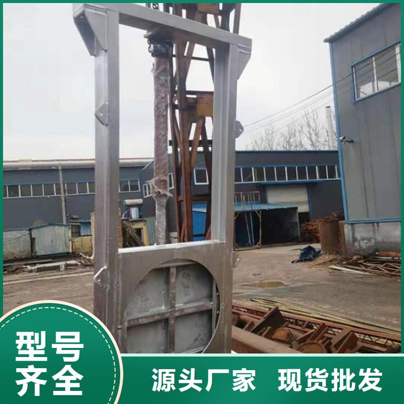 截流井闸门分流液压钢制闸门检验发货